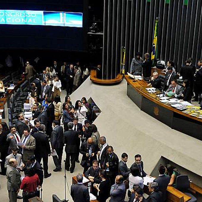 Sessão conjunta da Câmara dos Deputados e do Senado (Congresso Nacional) para apreciação e votação dos vetos da presidente Dilma Rousseff a projetos de lei e medidas provisórias