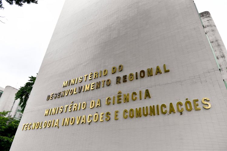 Brasília - esplanada - ministérios Desenvolvimento Regional Ciência Tecnologia Inovações Comunicações