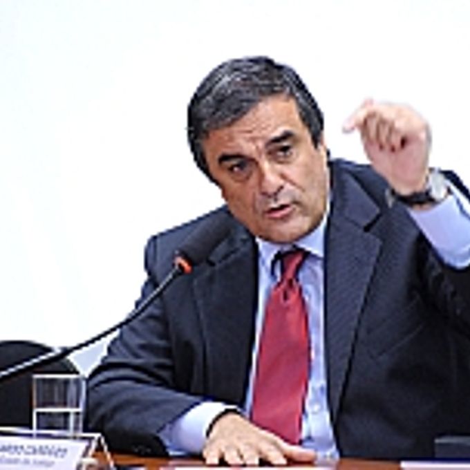 Ministro José Eduardo Cardozo - Ministério da Justiça