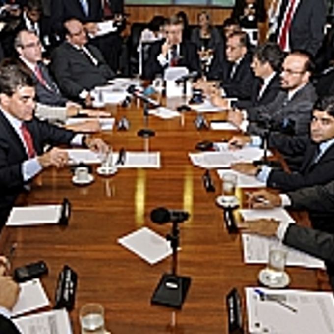 Presidente Marco Maia em reunião com líderes partidários