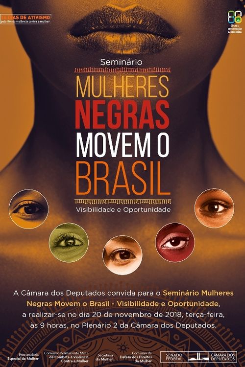 Seminário Mulheres Negras Movem o Brasil - Invisibilidade e Oportunidade