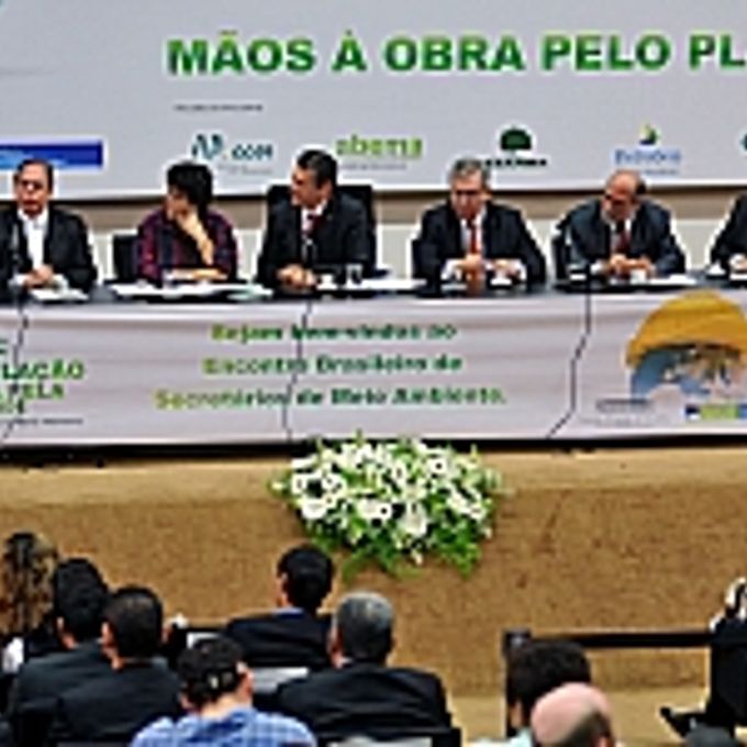 Seminário “Articulação política pela sustentabilidade – Encontro brasileiro de secretários de meio ambiente”