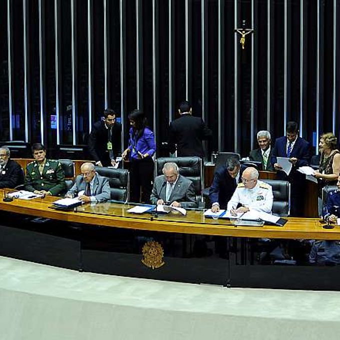 Reunião para debater o fortalecimento das Forças Armadas no Brasil